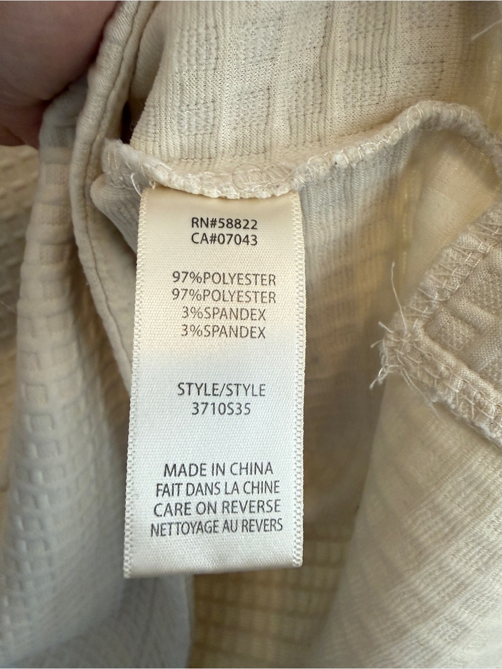Max Studio Cream Top Waffle Pattern - Picture 4 of 6